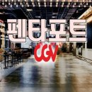 공원로(불당동)(갤러리~펜타포트) 이미지