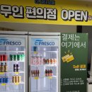 수모텔 | [세종시 숙소] 세종 더시티 호텔 솔직후기