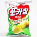포태토