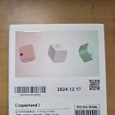 미래정보사무기기 | 오래쓰는 사무기기 카피어랜드 미모 라벨프린터기로 냉동실 정리 끝낸 후기