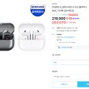 모든마켓 이미지