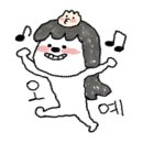 단백한찜질카페
