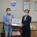 금성1급종합정비 국제뉴스