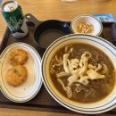 아비꼬 익산영등점 이미지