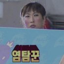 용두대로15가길 이미지