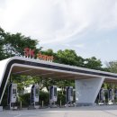 SK 삼성충전소 이미지