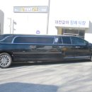 대전장례식장