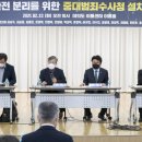 경희대학교 법학전문대학원 이미지
