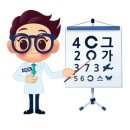 보건안경콘택트 이미지