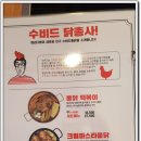 대산다방 - 서산시 | 대산다방