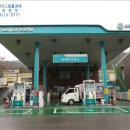 에이스주유소 세차장 네이버블로그