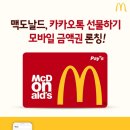 CU가평상천점 이미지