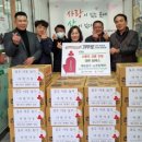 ㈜대도운수 이미지