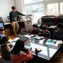 수리과학 창의교실 1 이미지