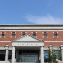 송암미술관 이미지