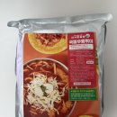 대구 서문시장 인스타그램에서 핫 한 신서문김밥 웨이팅 후기 (내돈내산)