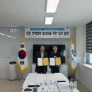 오토팩토리 이미지