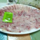 아침바다 2호점 이미지