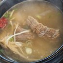 곽돈