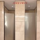 대동늘푸른빌 이미지