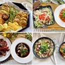 한식조리기능사(오후) 이미지