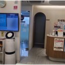 연세해솔가정의학과의원 이미지