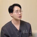광주엘츠의원 네이버블로그