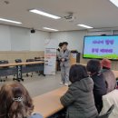 『시니어 힐링 뮤직테라피』 이미지