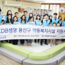 풍성한지역아동센터 이미지