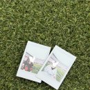 위즈숲유치원 | 새로워라