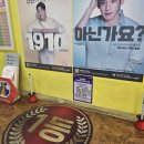 부일카인테리어 이미지