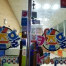 고봉로18길 이미지