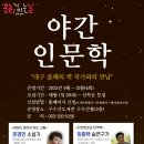 구수산도서관 이미지