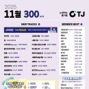 영노래연습장 이미지