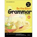 비더베스트