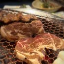 화사랑화로구이(송파점) 이미지