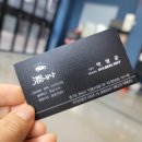 반송동151 이미지