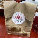 꾸브라꼬숯불두마리치킨 이미지