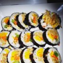 마야김밥 이미지