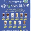 디저트 39 이미지