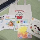 (북스타트)랄랄라 동화놀이 | 아빠태담 습관을 만든 서울시 도서관 북스타트 엄마북돋움 신청부터 이후까지 솔직후기