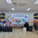 애플B유치원 네이버블로그