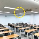 유플러스학원 이미지