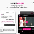 주식회사 티알엔 이미지