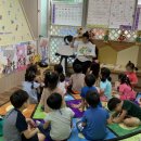 리더스어린이집 이미지