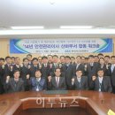 국민가스 이미지