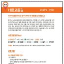 봉화3길 이미지