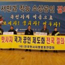 한국안마원 이미지