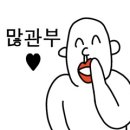 올댄스무용학원 - 부여군 계백로 316-1 | 올댄스무용학원