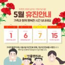 인플랜치과의원 이미지